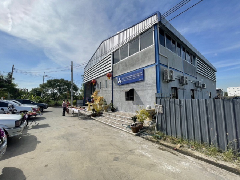 ติดตั้งปั้มอุตสาหกรรม